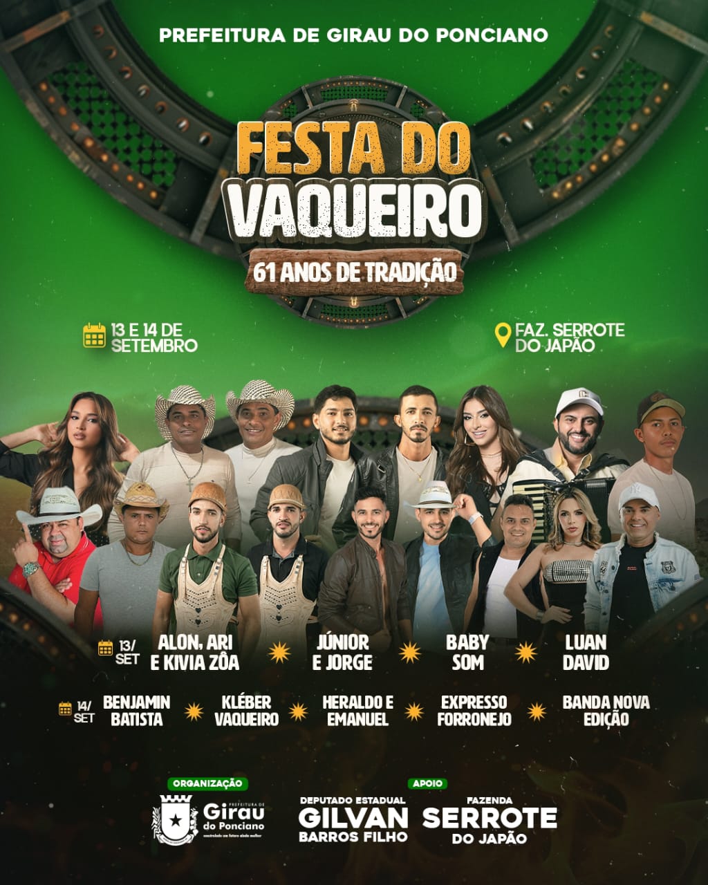 4d448a33-b3b3-4c30-8781-c446c28cc5f9