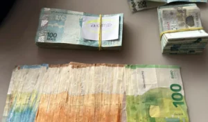 imagem-do-whatsapp-de-2025-12-16-as-082705-ceaf9472