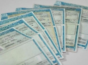 rs=w_364,h_272,i_true,cg_true,ft_cover - 2025-12-26T113216.528