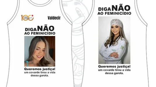 whatsapp-image-2025-12-23-at-195817