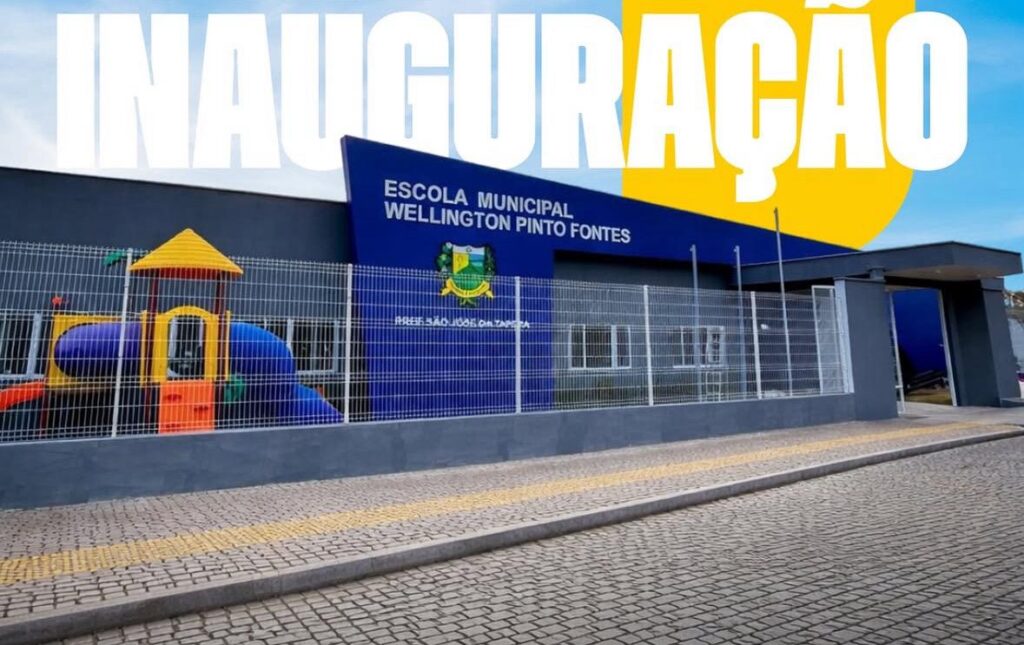 1774464551_69c42e27d7359